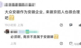 裁员最新爆料信息图片,最新爆料揭示企业生存困境