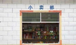 重庆小卖部爆料案件最新,惊人内幕揭开神秘面纱
