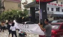 广东陆丰市爆料事件最新,真相与争议交织