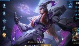 水墨系列皮肤王者最新爆料,揭秘最新水墨系列皮肤神秘面纱