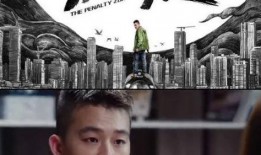 豆瓣爆料欧豪视频大全最新,精彩瞬间大盘点