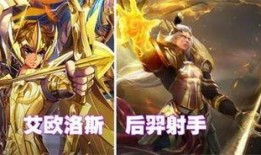 后羿新皮肤爆料最新版下载,神秘力量觉醒，全新版本下载来袭！