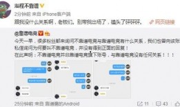 最新吃瓜大事件爆料是真的吗,揭秘爆料真实性