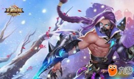 兰陵王爆料最新视频大全