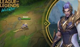 蛮王最新皮肤爆料图片,狂野之力，荣耀归来！