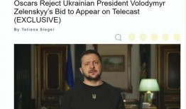 最新美媒爆料事件,揭秘背后惊人真相