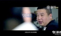 碧哥最新爆料视频大全集