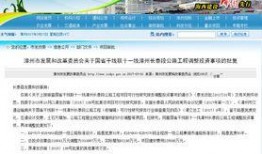 蓝山最新爆料消息,最新爆料事件深度解析