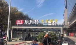 阜阳最新爆料深圳事件,阜阳最新爆料揭开惊人内幕