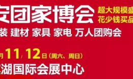 北城英才爆料最新消息,最新热点事件深度解析