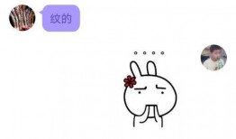 最新免费吃瓜爆料qq群