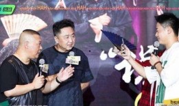 曹鹤阳爆料照片大全最新,精彩瞬间尽收眼底