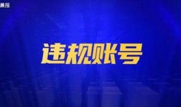 星兴诚最新爆料新闻,最新爆料新闻深度解析