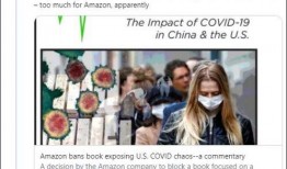 中国和美国最新爆料对比,揭秘两国信息战背后的真相