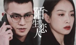 豆瓣爆料欧豪视频大全最新,精彩瞬间大盘点