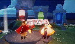 光遇最新季节服装爆料