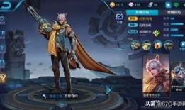 吃鸡皮肤爆料最新版下载,最新版下载，抢先体验全新视觉盛宴！