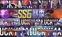 和平精英手册最新大爆料