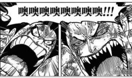 路飞最新爆料跟谁作战,激战神秘强敌，揭秘海洋霸主之谜！