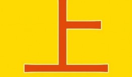 静海爆料最新消息视频,最新视频揭秘事件真相