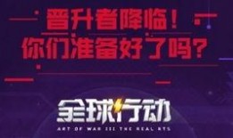 cd活动最新爆料,神秘内容揭晓，精彩不容错过！