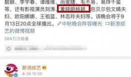 大同最新绯闻爆料,最新绯闻事件揭秘