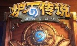 2024炉石战士卡组最新爆料,揭秘战神归来，热血再燃战局