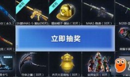 CF最新活动爆料12月,全新活动爆料，福利大放送！