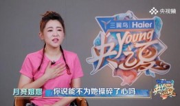 月亮姐姐最新爆料,娱乐圈最新爆料大揭秘！