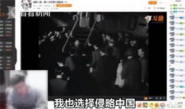 武汉爆料主播事件视频最新,真相与争议交织的直播风波