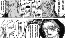 最新爆料伊姆是谁的孩子,伊姆的真实身份，竟是某神秘人物的血脉传承