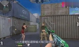 cf8月最新爆料端游,端游全新内容大揭秘，热血竞技再升级！