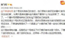 最新吃瓜大事件爆料是真的吗,揭秘爆料真实性