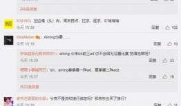 翔霖微博爆料最新,娱乐圈风云再起！