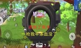 香肠派对最新靶场爆料,神秘挑战等你来战！