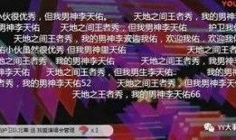 阿济哥最新爆料新闻网站,揭秘娱乐圈惊天大事件！