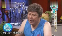 李春平最新爆料