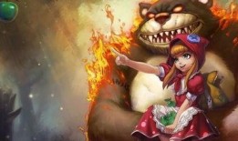 端游厄加特新皮肤爆料最新