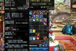 韩服dnf最新爆料韩服玩家,玩家热议新版本前瞻