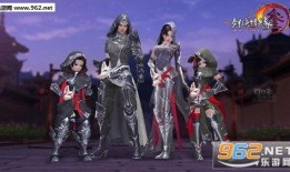 剑三最新外观爆料大全,华丽蜕变，探寻江湖新风貌