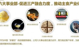 江南晚报最新爆料消息,最新爆料事件背后的惊人真相