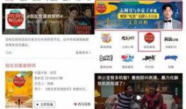 头条最新爆料视频,最新爆料视频揭秘惊人内幕！