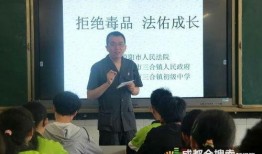 简阳最新消息爆料新闻