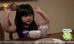 天水女孩爆料最新消息,最新事件详情揭秘