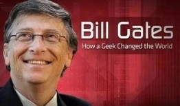 比尔盖茨爆料配方大全最新,独家配方大全大公开