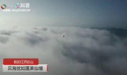 铅山最新爆料新闻,揭秘当地热点事件背后的真相