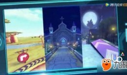 飞车端游官网爆料公告最新,速度与激情再升级，全新玩法等你来挑战！