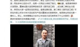 喻恩泰最新爆料,娱乐圈背后的惊人真相