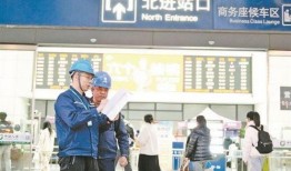 厦门街电员工最新爆料