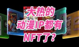 元联动梦最新爆料,揭秘虚拟与现实融合的无限可能